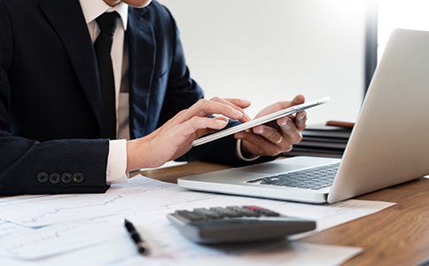 會(huì)計(jì)公司代理記賬【服務(wù) 費(fèi)用 優(yōu)勢】