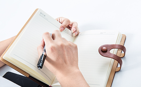 代辦營業(yè)執(zhí)照注銷費(fèi)用