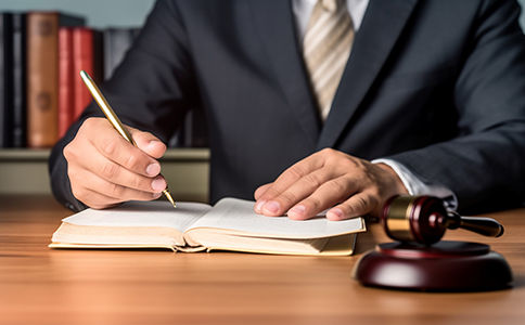 商標(biāo)注冊費(fèi)用部分