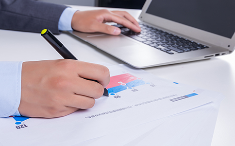 注銷(xiāo)稅務(wù)登記證的基本步驟