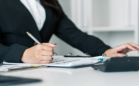 商貿(mào)公司注冊流程資料