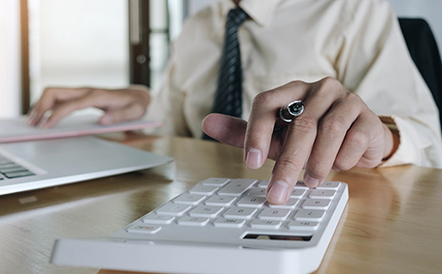 公司注冊(cè)名稱(chēng)要求和核名技巧