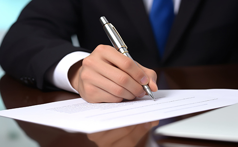 霍爾果斯公司注冊程序怎么走？