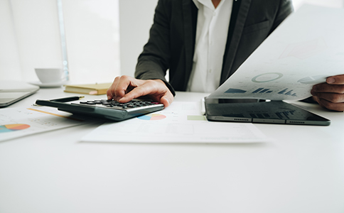 注冊公司收費標(biāo)準(zhǔn)是多少？